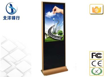 Tầng Đứng LCD kỹ thuật số Signage Kiosk Quảng cáo hiển thị kỹ thuật số Signage hiển thị hình ảnh