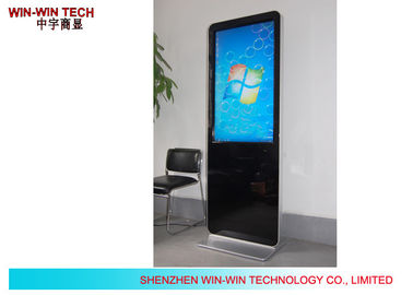 47 Inch Ipad siêu mỏng LCD cảm ứng hiển thị For Advertising hiển thị