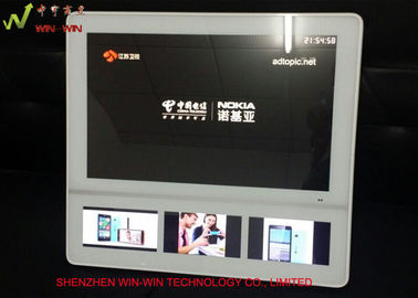 Bốn màn hình WIFI mạng kỹ thuật số Signage Đối với thang máy Quảng cáo hiển thị