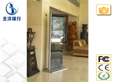 Customized Audio Video Stand Alone Digital Signage Kiosk Với ISO9001 / 3C / CE