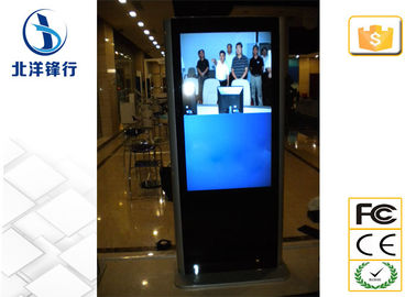Miễn phí thường vụ tự phục vụ tương tác kỹ thuật số Signage TFT LCD hiển thị quảng cáo