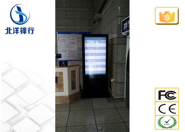 Ngoài trời di động Wifi 3G Totem Digital Signage Kiosk Multimedia Đối với Metro
