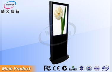 42 Inch Màn hình cảm ứng kỹ thuật số Signage Thường vụ Kiosk LCD hiển thị cho Airport / Ngân hàng