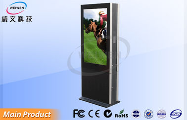 Xây dựng thương mại toàn màn hình HD LCD kỹ thuật số Signage Hiển thị 55 Inch Double Side