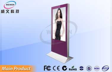 Hội trường 55 &amp;quot;Purple Đứng LCD kỹ thuật số Signage Hiển thị / Màn hình tự động quảng cáo