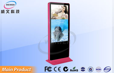 Wireless Waterproof Mạng LCD kỹ thuật số Signage Hiển thị với phần mềm miễn phí 55 Inch