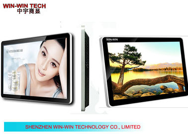 Điểm đa Touch màn hình LCD kỹ thuật số Signage Hiển thị Hỗ trợ tiếng Anh / Trung Quốc