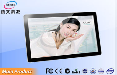 22 &amp;quot;Wifi Android 4.2 Tường LCD Mounted Quảng cáo Player, kỹ thuật số Signage Chơi 1920 * 1080
