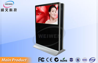 Đôi màn hình Side 55 Inch Stand Alone Digital Signage với Function Lan / Wifi / Mạng 3G