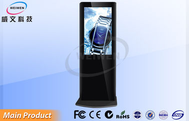 Flexible Mạng 3G Stand Alone Digital Signage Hiển thị Waterproof độ phân giải cao màn hình LCD