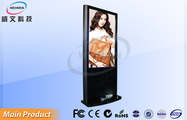 Nhà hát 55inch FHD LCD 3G Stand Alone Digital Signage Với nhôm Side
