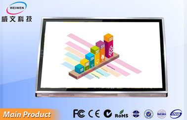 Đáp Ứng Nhanh Tầng Thường vụ LCD Màn hình cảm ứng Màn hình kỹ thuật số Signage Kiosk HDMI / DVI / VGA