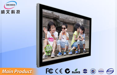 Trường giảng dạy Touch màn hình All In One PC 65inch LCD Màn hình cảm ứng Màn hình