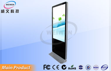Trung tâm mua sắm LCD Màn hình cảm ứng Màn hình / Ban quảng cáo kỹ thuật số cho khách sạn hoặc Ngân hàng