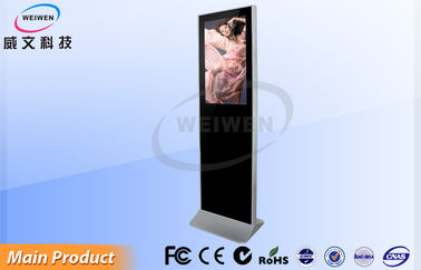 Stand Alone quảng cáo LCD Video Player LCD Màn hình cảm ứng Màn hình độ phân giải cao