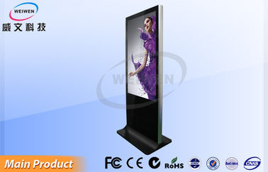 Tuỳ chỉnh tương tác màn hình LCD chống nước cảm ứng Màn hình cảm ứng đa quảng cáo Người Chơi