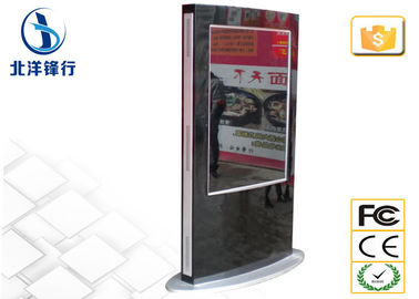 Customized ngoài trời video 52 inch Digital Signage Kiosk LCD hiển thị AD