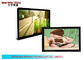 Siêu mỏng 19inch 3G LCD quảng cáo màn hình hiển thị cho tàu điện ngầm kỹ thuật số Signage