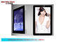 Superthin Treo Tường Stand Alone Digital Signage, thang máy LCD Monitor Media Player