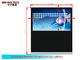 Ngang Thường LCD kỹ thuật số Signage, 65 &amp;quot;/ 70&amp;quot; LG / SAMSUNG FHD Chỉnh
