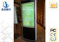 LG LCD Touch màn hình miễn phí thường vụ kỹ thuật số Signage Kiosk Đối với triển lãm