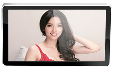 Hình ảnh âm thanh quảng cáo kỹ thuật số Signage MP3 JPG Multi Media Display