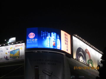 P12.8 Quảng cáo ngoài trời LED hiển thị thiết kế độc đáo billboard lớn
