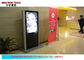WIFI 42 &amp;quot;Dustproof Tầng Thường vụ Digital Signage cho Coffe Cửa hàng