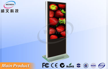 LCD đứng Digital Signage Hiển thị, 42 Inch HD Quảng cáo Kiosk