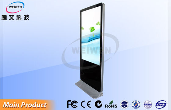 55 Inch vuông miễn phí Trung tâm quảng cáo LCD kỹ thuật số Signage Hiển thị với 4,2 hệ thống Android
