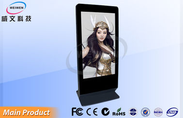 Tuỳ chỉnh Full Screen Tầng Đứng LCD AD hiển thị / Digital Signage Kiosk 3G High Definition 65 Inch