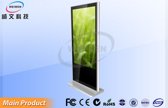 Chống lóa Mạng không dây HD LCD kỹ thuật số Signage Kiosk Tầng Đứng sáng cao