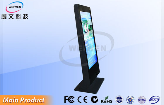 Quick Response LCD kỹ thuật số Signage Hiển thị với Android 4.2, USB Port, LG / Samsung / AUO Screen
