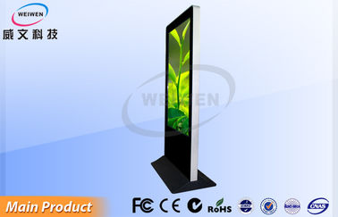 Acrylic 1080 * 1920 Full HD LED quảng cáo Player / Digital Signage Màn hình 19-84 inch