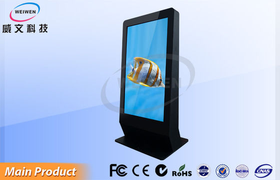 Metro / tàu điện ngầm / Cinema Đứng Kiosk LCD kỹ thuật số Signage Hiển thị cho AD Thương 46 &quot;55&quot; 65 &quot;
