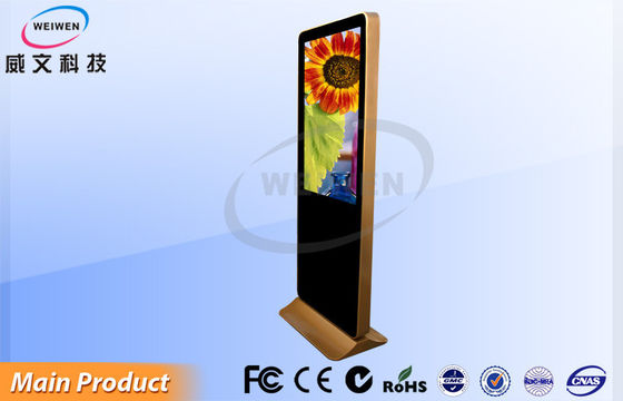 Stand Alone tương tác kỹ thuật số Signage LCD Quảng cáo hiển thị màn hình 55 &#39;&#39; 65 &#39;&#39; 70 &#39;&#39;