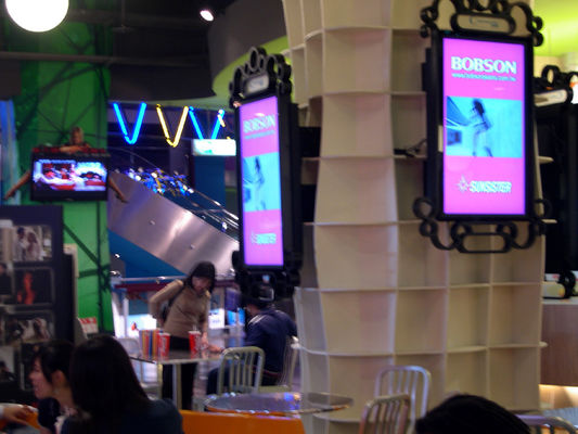 22 32 55 Inch tường Gắn trong nhà hiển thị với wifi / 3G / Android màn hình LCD kỹ thuật số Signage