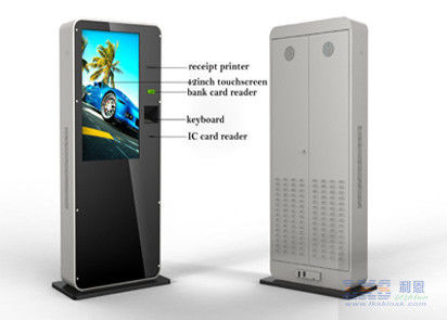 Chân đế 42 inch Một mình miễn phí Kiosk LCD Signage Player