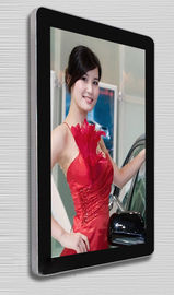 Thông tin kỹ thuật số LCD Signage Kiosk, màn hình LVDS 1920 x 1080