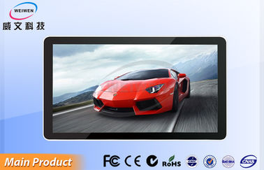 Ngang Treo Tường Digital Signage Android 4.2 Hệ Multi Language 42 &#39;&#39;