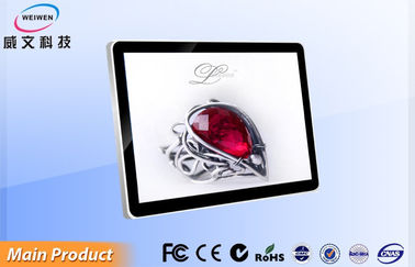 Thẻ SD Cập nhật 46 Inch tường Installed Signage Đối Large Shopping certer