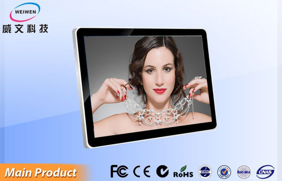 Cảnh 65 Inch Full HD tường Treo màn hình LCD Với Wifi Romote kết nối
