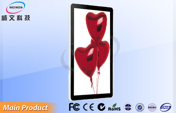 Nhà hàng 46 Inch Treo Tường Hình ảnh hiển thị, Ban đơn LED
