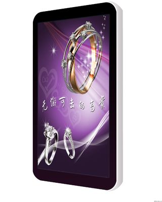 Nhà hàng 46 Inch Treo Tường Hình ảnh hiển thị, Ban đơn LED