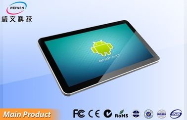 55 &quot;Ngân hàng Treo Tường Digital Signage, Quảng cáo LCD quảng cáo màn hình