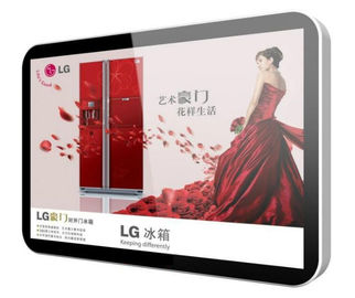 55 &quot;Ngân hàng Treo Tường Digital Signage, Quảng cáo LCD quảng cáo màn hình