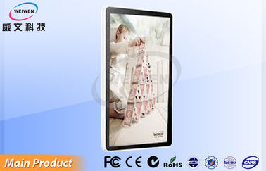 46 Inch Rotating Tầng Thường vụ kỹ thuật số Signage, kỹ thuật số cuộn đa Media Player