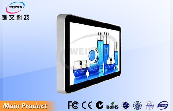 Tòa nhà văn phòng quảng cáo kỹ thuật số Signage, Wall Mounted TV LCD thông tin Kiosk 21,5 Inch