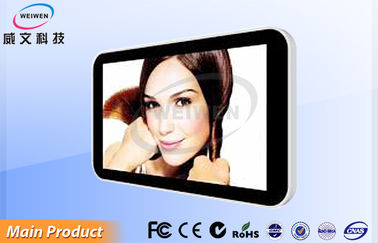 CE FCC chấp thuận 55 Inch Hotel TV Treo Tường Digital Signage cho quảng cáo thương mại