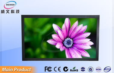 Siêu thị / nhà hàng Ngang Treo Tường Digital Signage Với cảm biến 19 &#39;&#39; HD